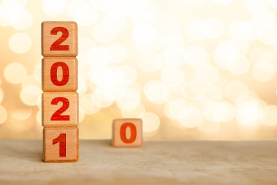 迎接2021年的新年，木方积木，告别2020年