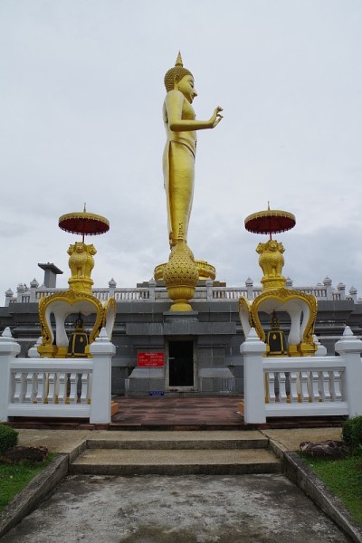 泰国Hat Yai市政公园