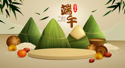端午粽子，配料配方和圆讲台在纸上图形场景背景上。翻译-端午节，农历五月初五。