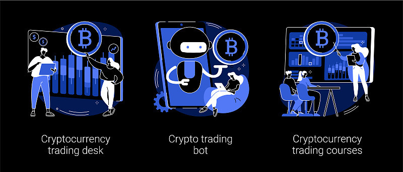 加密货币市场抽象概念矢量插图。