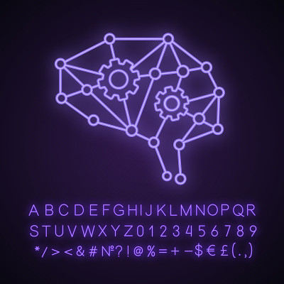 Deep learning AI icon