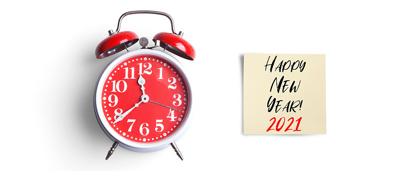 新年快乐。2021年开始