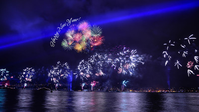 新年快乐，城市快乐
