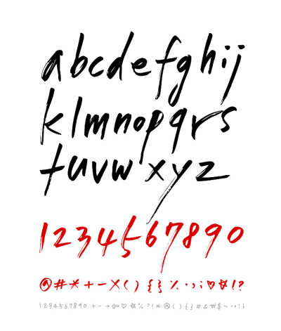 矢量字体