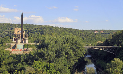 阿森斯的纪念碑在Veliko Tarnovo
