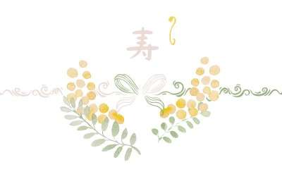 日本Noshi
