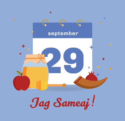 平历9月29日
