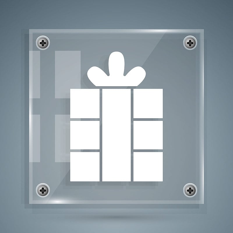 White Gift box icon isolated on grey background. M