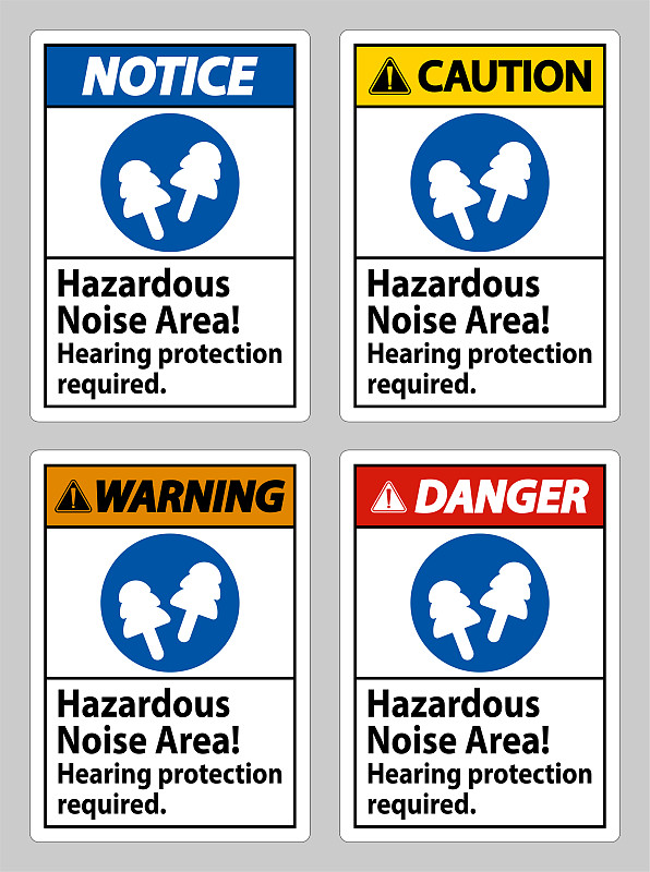 危险噪音区域，需要听力保护