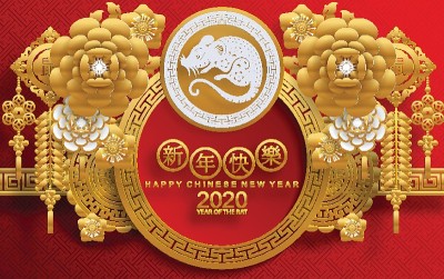 2020年中国新年鼠年，纸鼠人物，花和亚洲元素与工艺风格的背景。
(中文翻译:祝2020年鼠年新年快