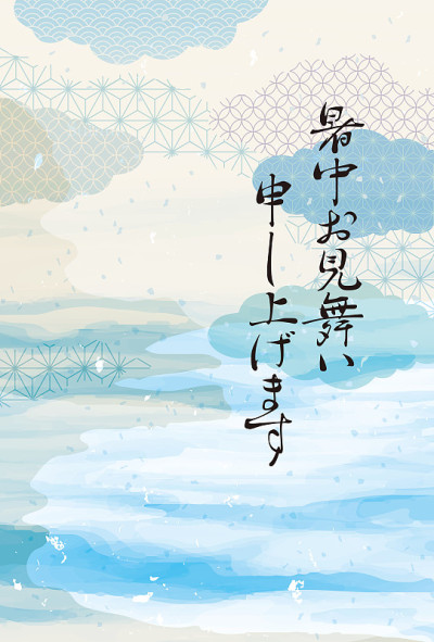 一封日本夏日来信(用日语写的问候)