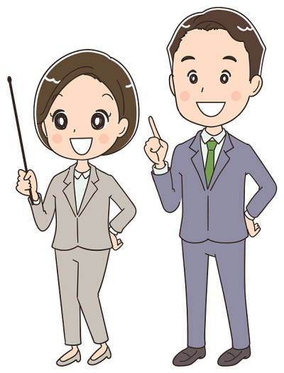 《商业男女指南》