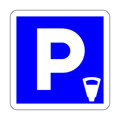 收费停车场路标