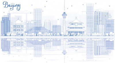 用蓝色的建筑勾勒出北京的天际线。