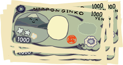 Backside Bunch of  Cute hand-painted Japanese 1000