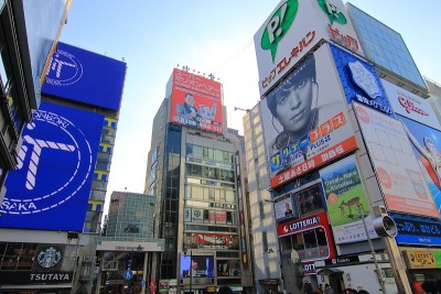 Namba大阪的城市