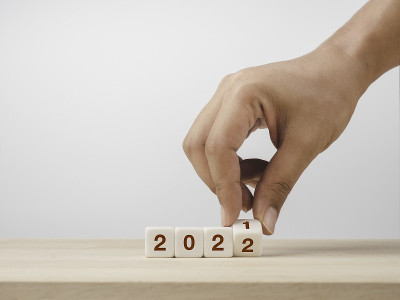 2022年新年快乐。