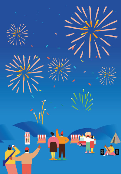 庆祝新年快乐。幸福2021年