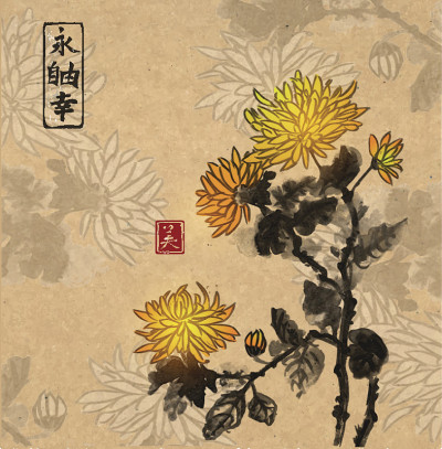 菊花在vintage背景上。传统东方水墨画