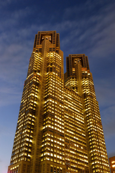 东京市政厅