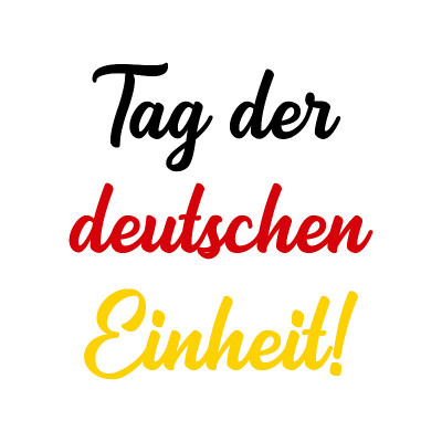 手绘“Tag der deutschen Einheit”，用德语翻译为“德国统一日”。适用于卡片、