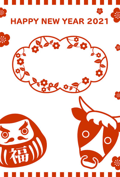 2021 New Year's card Simple Daruma and cow photo f