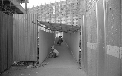 Yokodai,横滨