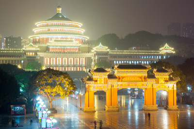 重庆人民大会堂