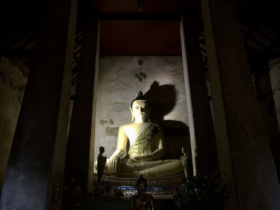 和平