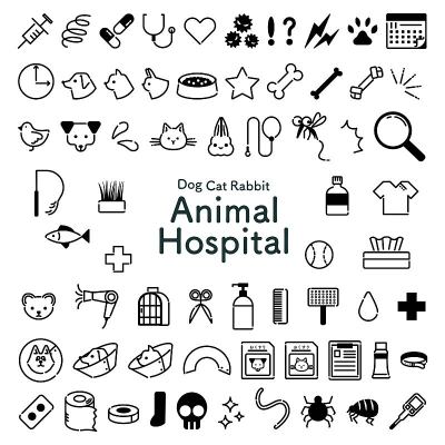 201106年animal_hospital_n_001