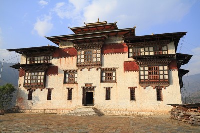 的Trashigang Dzong