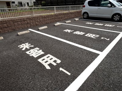 访客停车场