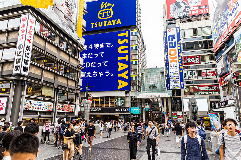 日本大阪——2016年9月12日——道顿堀