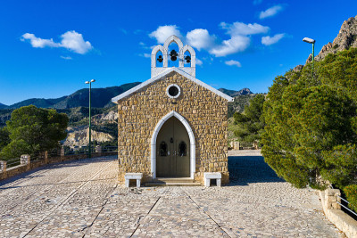 西班牙穆尔西亚地区Cieza的La Virgen del Buen acero Sanctuary