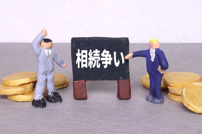 继承的冲突
