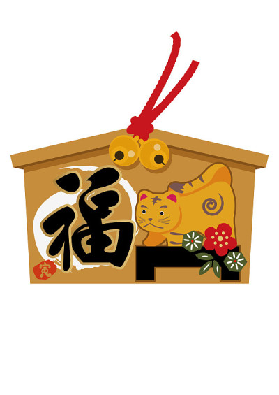 新年插图材料。
星座图标。
虎年的祭品。