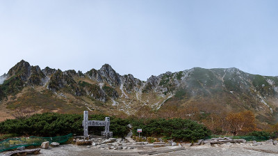 Senjojiki Cirque全景