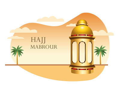 hajj mabrour celebration with golden lantern