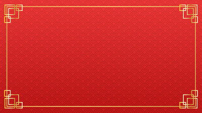 2022年中国新年框架与复制空间，亚洲元素与工艺风格在红色背景。