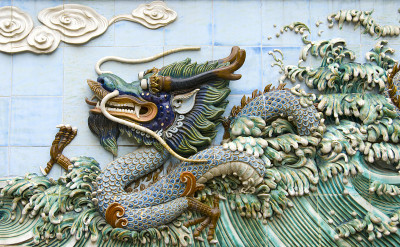 龙