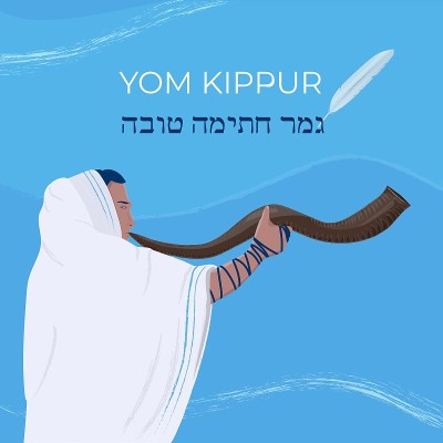 Jewish man blowing the Shofar rams horn on Rosh Ha