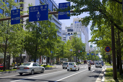 Chuo-ku