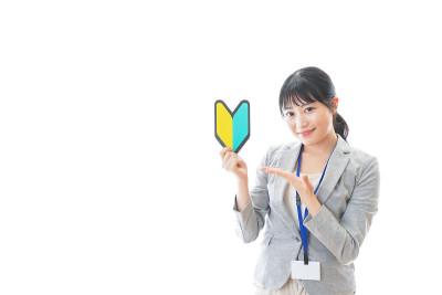 初学商业的年轻商人