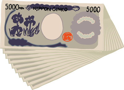 Backside Bunch of  Cute hand-painted Japanese 5000