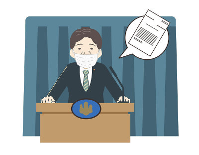 首相用口罩(没有线)解释文件
