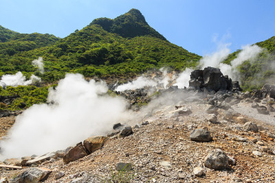 大涌谷