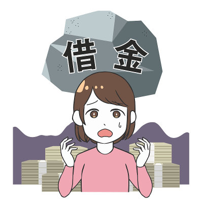 负债的女人
