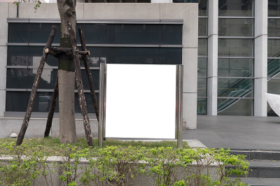 城市里的大广告牌