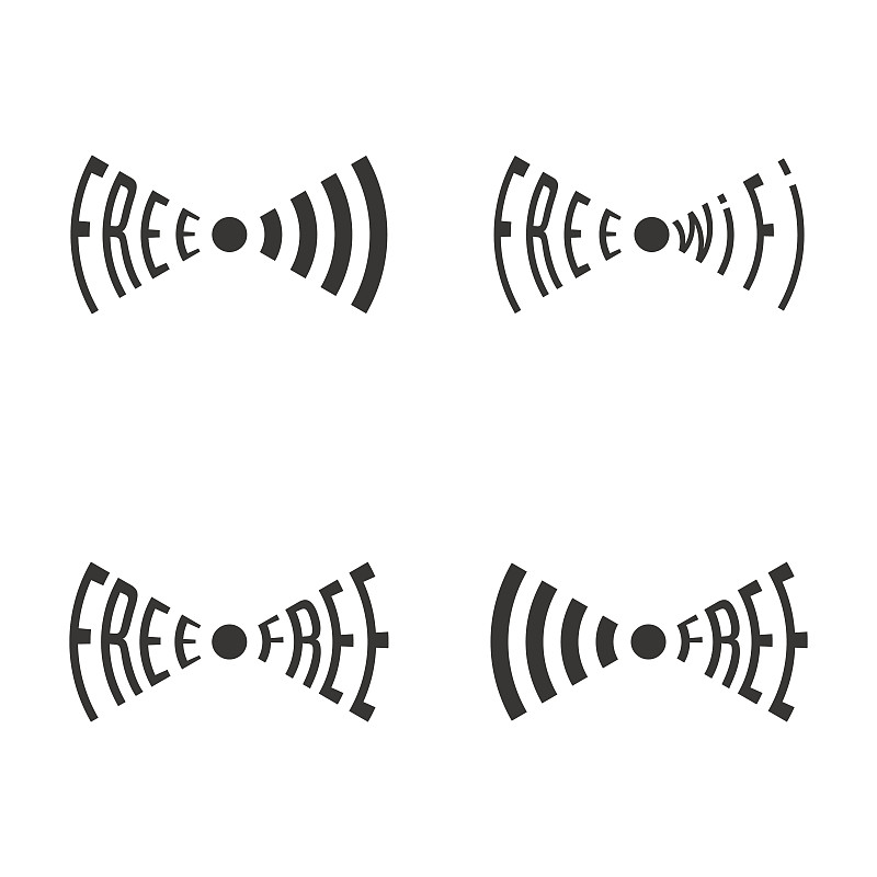 免费Wi-Fi图标设置。无线互联网区域标志。无线网络