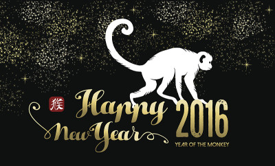 2016年中国新年剪影金文